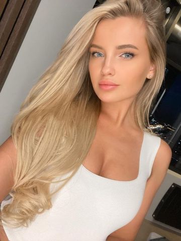 Галина