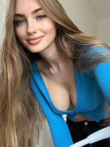 Катюша